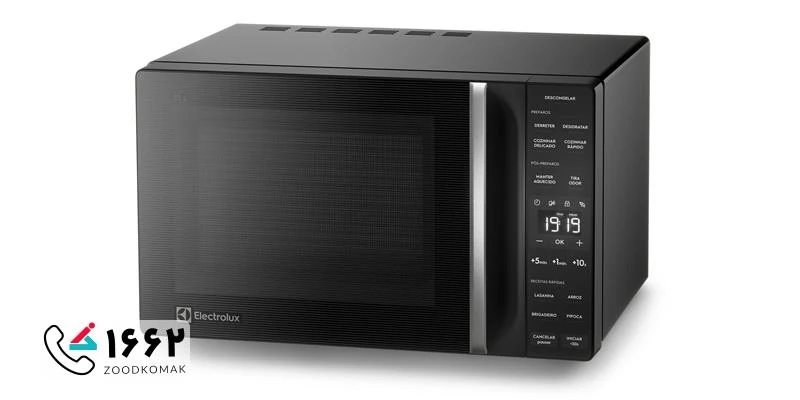 نمایندگی تعمیر ماکروفر الکترو لوکس در تهران